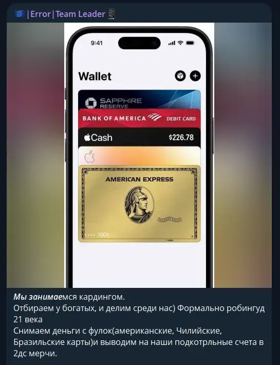 cvc cvc telegram cvc cvc telegram