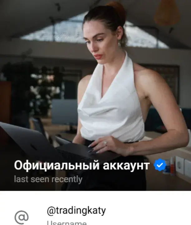 btc ekaterina отзывы btc ekaterina отзывы