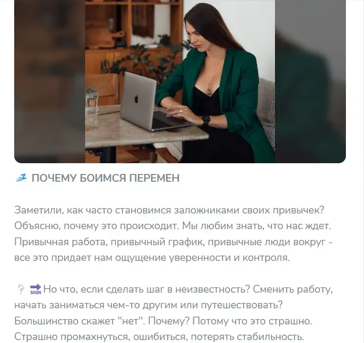 твой доход телеграмм твой доход телеграмм