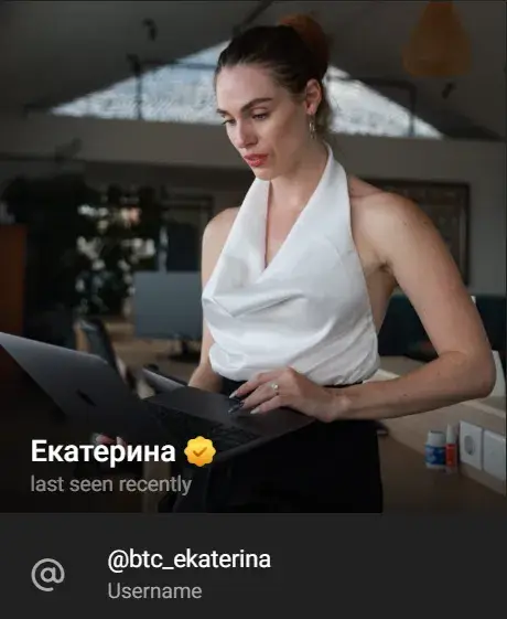 твой доход тгк твой доход тгк