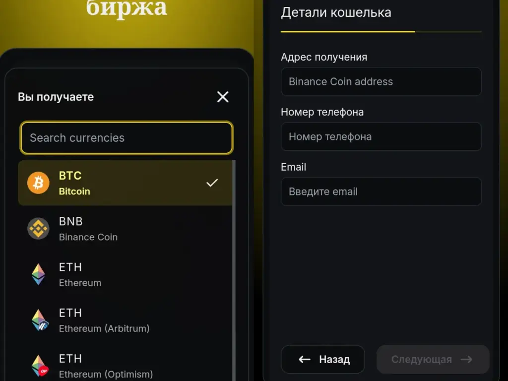 buforu org отзывы buforu org отзывы
