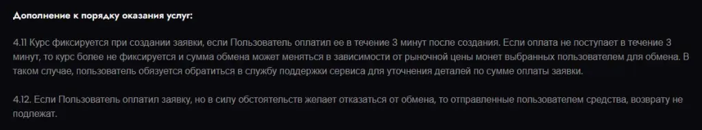 bugole com скам bugole com скам