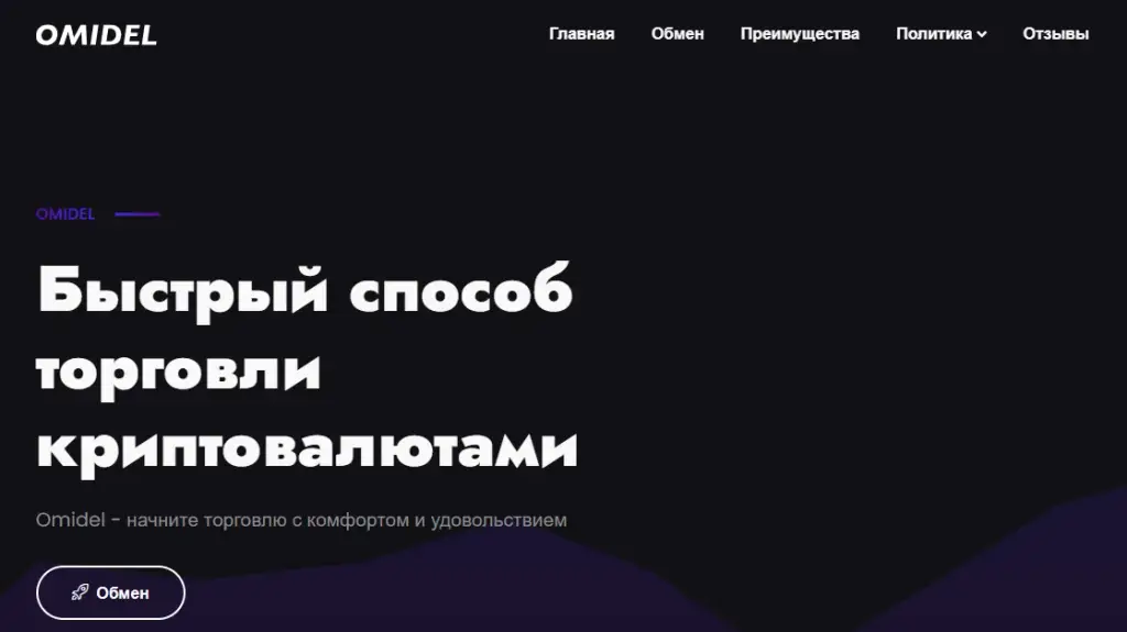 bugole отзывы bugole отзывы