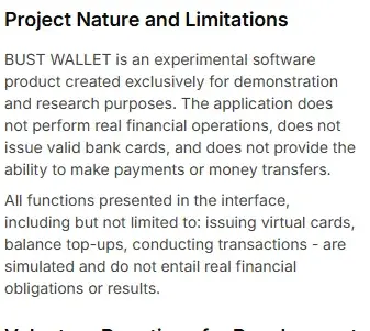 bust wallet тг
