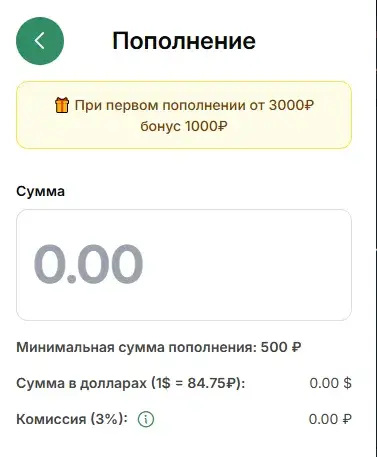 bustwalletbot скам