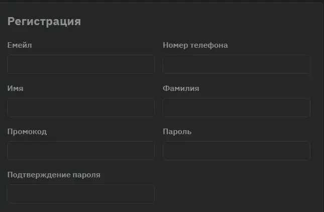 Капитал бит Капитал бит