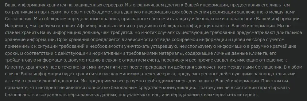 обучение capitalbit