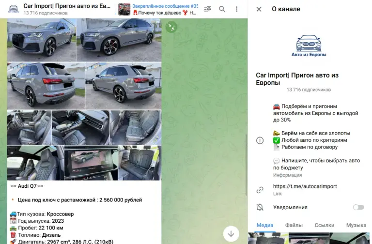Car Import Car Import