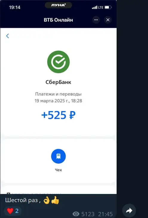 carscreen отзывы bot carscreen отзывы bot