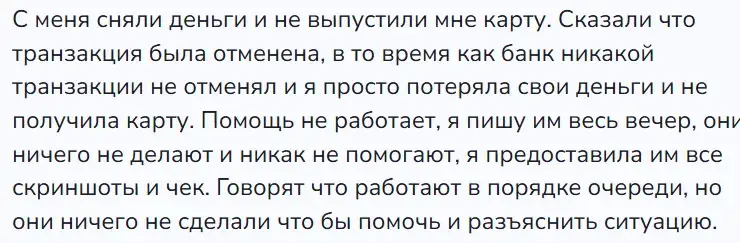 кардклуб