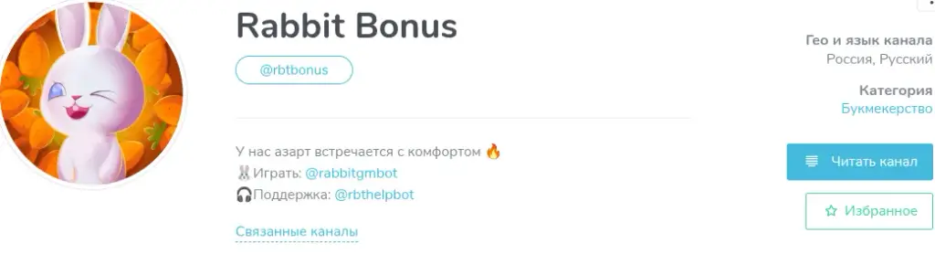carrot отзывы телеграм carrot отзывы телеграм
