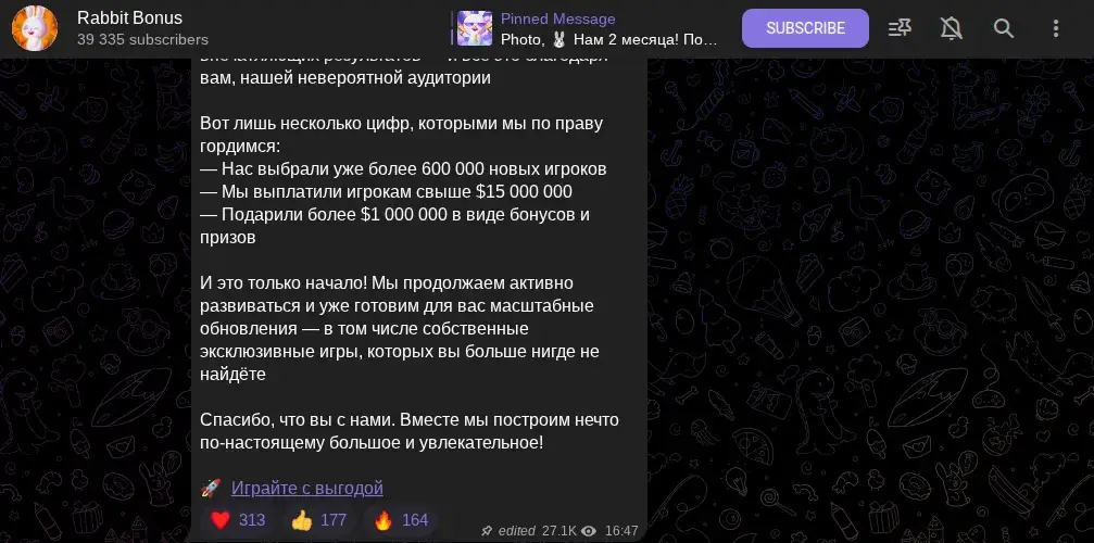 игра carrot game игра carrot game