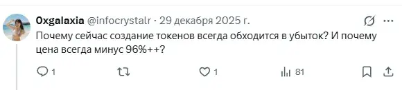 catapult trade отзывы catapult trade отзывы