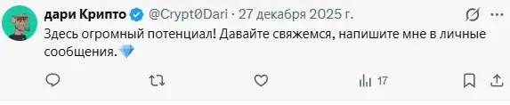 https catapult trade это лохотрон https catapult trade это лохотрон