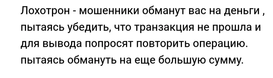celectiv