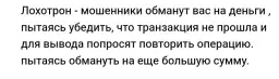 Celectiv — отзывы и рейтинг