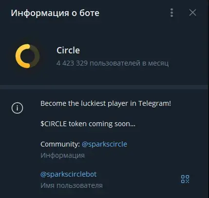 circle circle