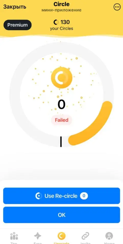 circle bot circle bot