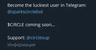 circle тапалка circle тапалка