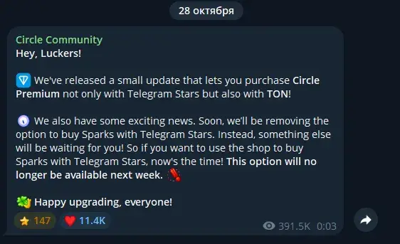 circle тапалка circle тапалка