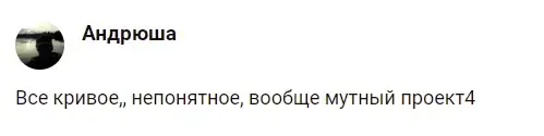 click bee bot отзывы click bee bot отзывы