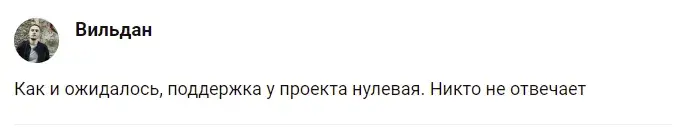 clickbee clickbee