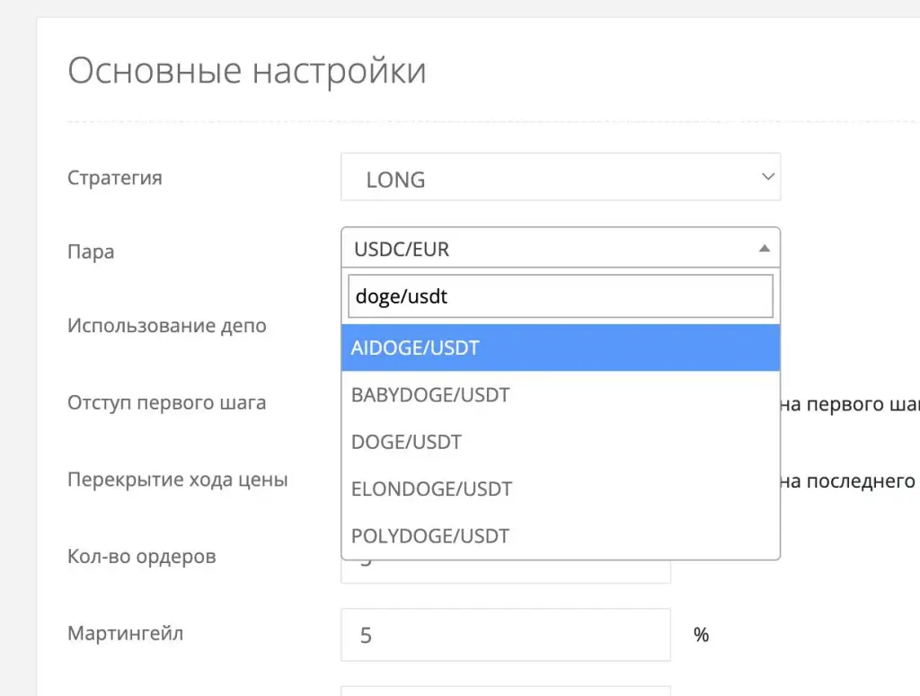 cloud bot cloud bot