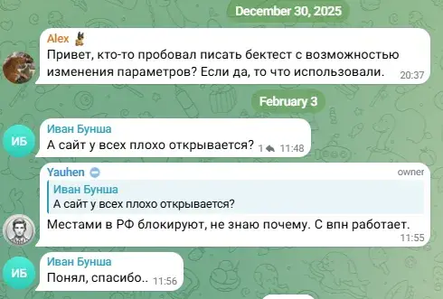 cloudbot 2 cloudbot 2