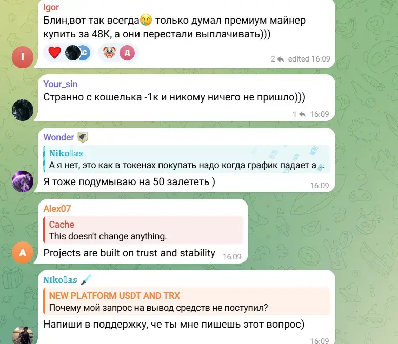 coinappsupport app coinappsupport app