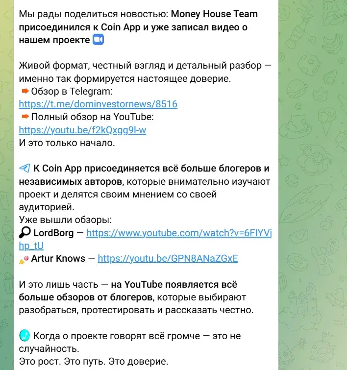 coinbotapp coinbotapp