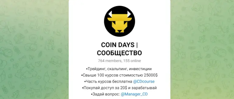 Coin Days Coin Days