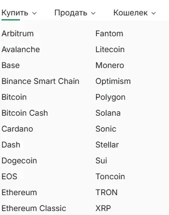 coin space кошелек coin space кошелек