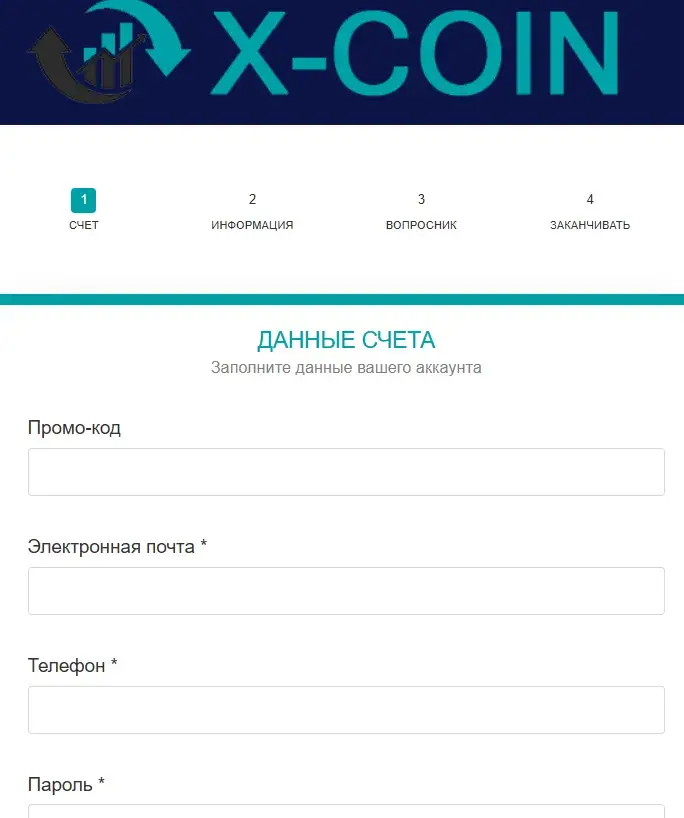 coin x отзывы