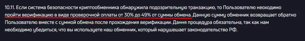 coin24 su coin24 su