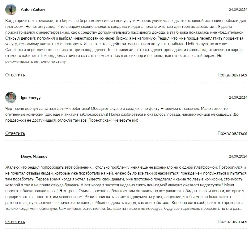 как вывести деньги из coinone пирамида как вывести деньги из coinone пирамида