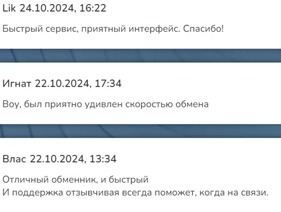 cointok ru отзывы cointok ru отзывы