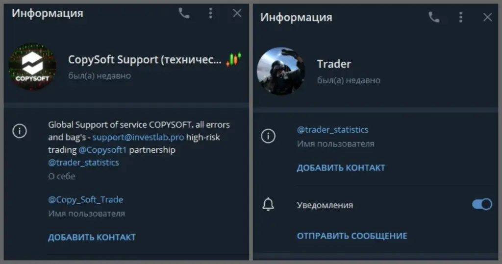copysoft1 copysoft1