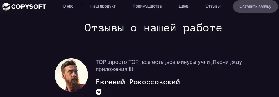 investlab pro мошенники investlab pro мошенники