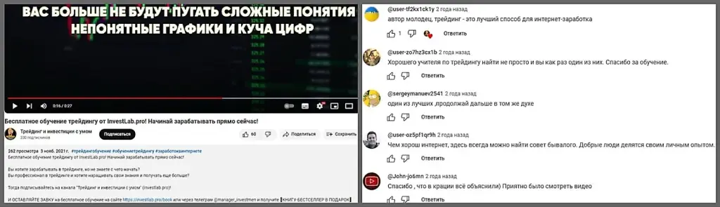 составь свой портфель из сигналов составь свой портфель из сигналов