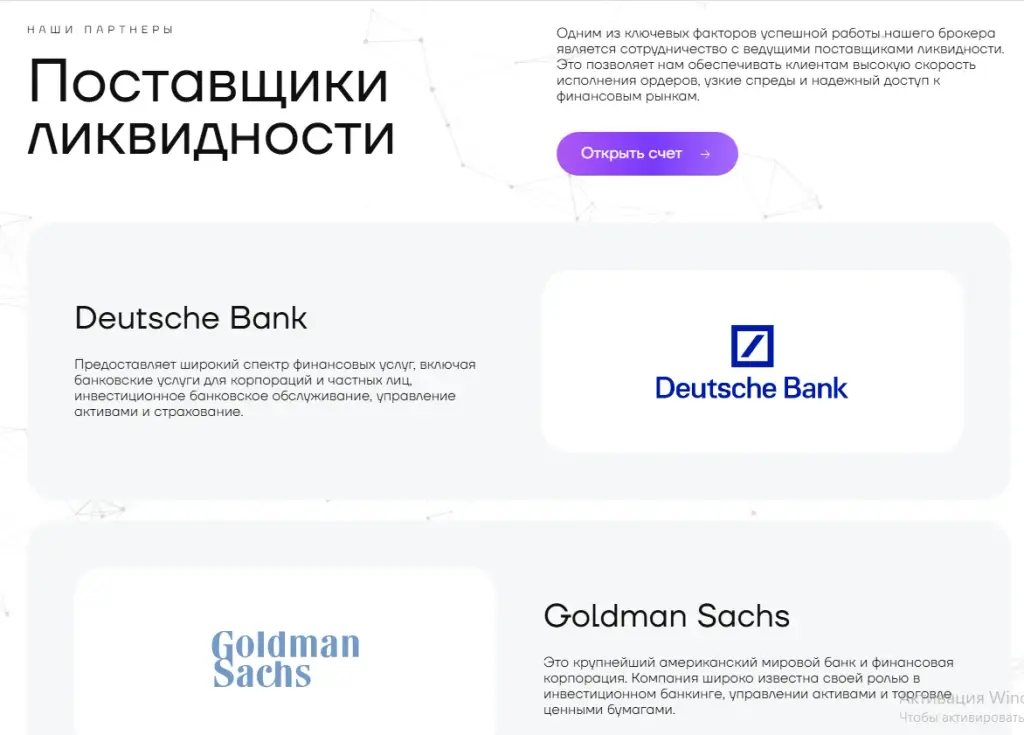 coucalsto com отзывы coucalsto com отзывы