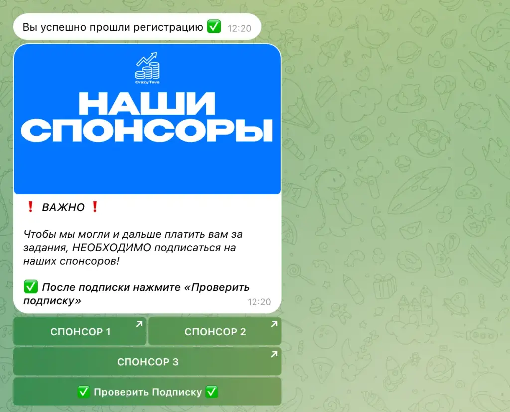 crazy tavs отзывы за рубли crazy tavs отзывы за рубли