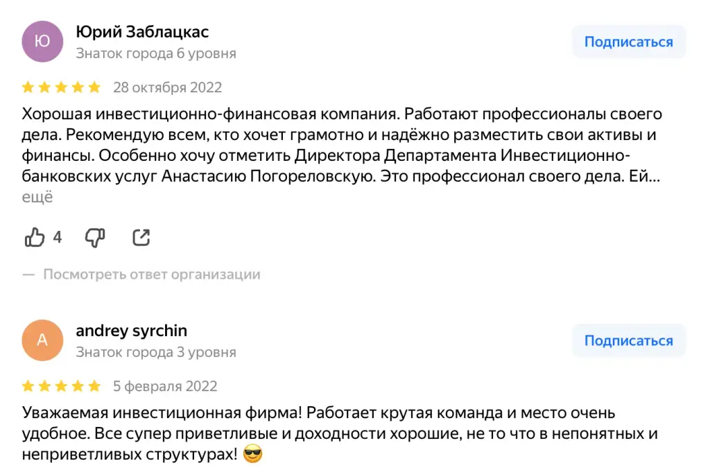 креско финанс креско финанс