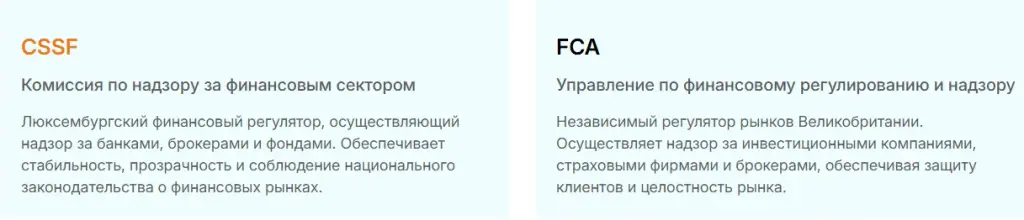 Support criberate net Support criberate net