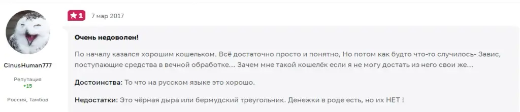 криптонатор новости криптонатор новости
