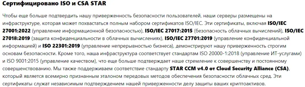 cropty wallet отзывы cropty wallet отзывы
