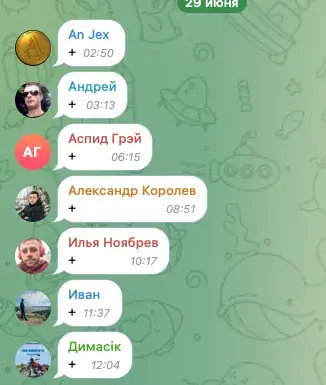 телеграмм-канал cross stats