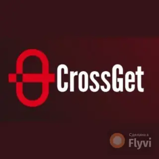 Crossget — отзывы и рейтинг