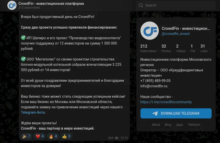 crowdfin ru