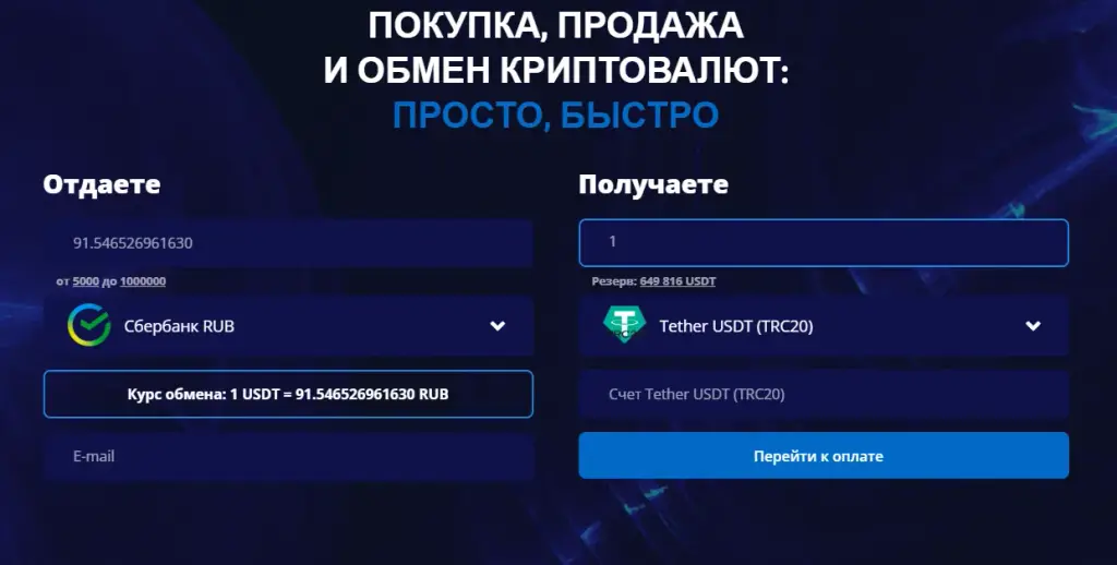 e cbbank com e cbbank com