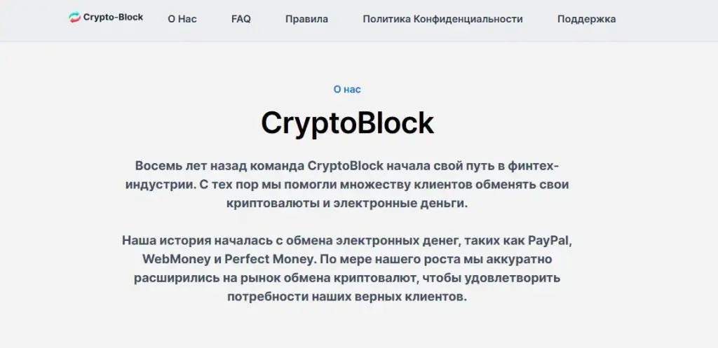 bridgeswap app обменник bridgeswap app обменник
